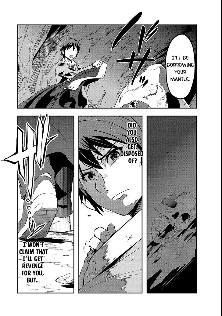 Failure Frame, Chapter 1 image 48